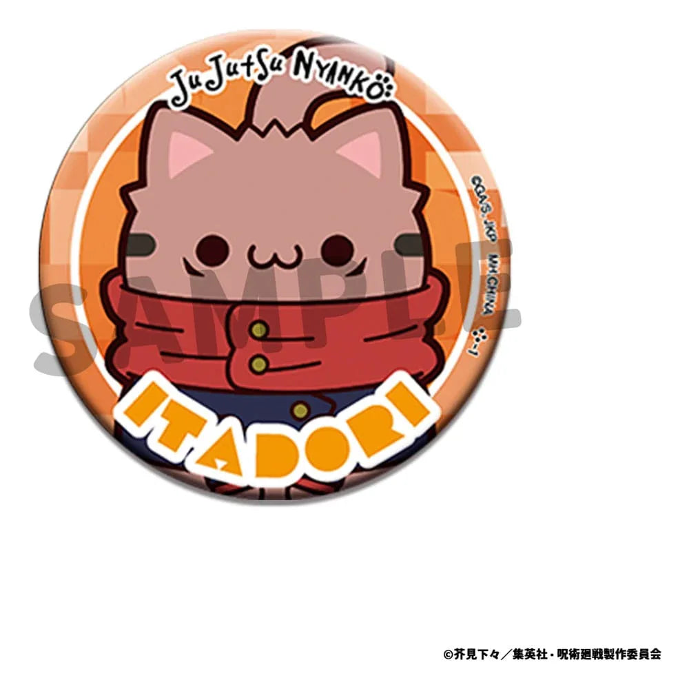 Jujutsu Kaisen Mega Cat Project Emalj Pins – Jujutsu Cats 5 cm Assortiment (16) Megahouse