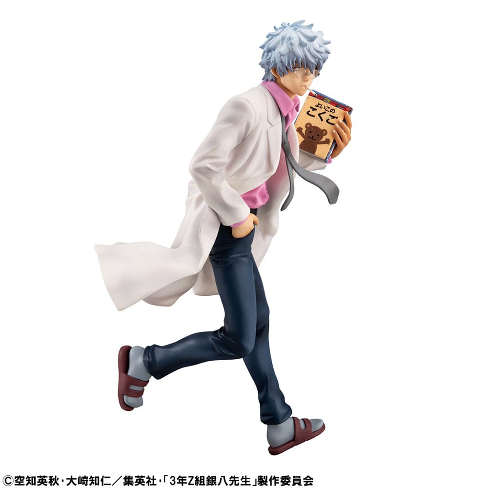 3-Z Ginpachi Sensei G.E.M. Series PVC Figur Ginpachi Sakata Reiwa Ver. 22 cm Megahouse