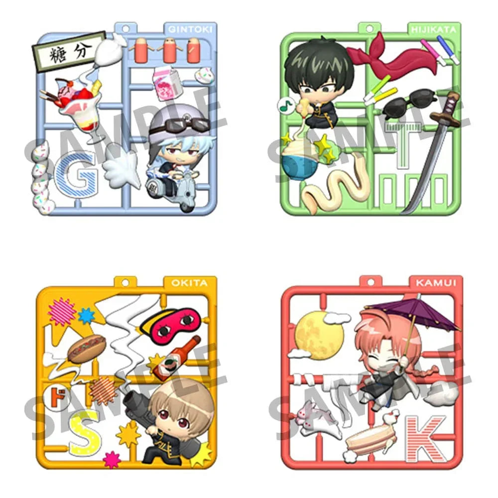 Gintama Plat Collection Nyckelring Assortment (4) Megahouse