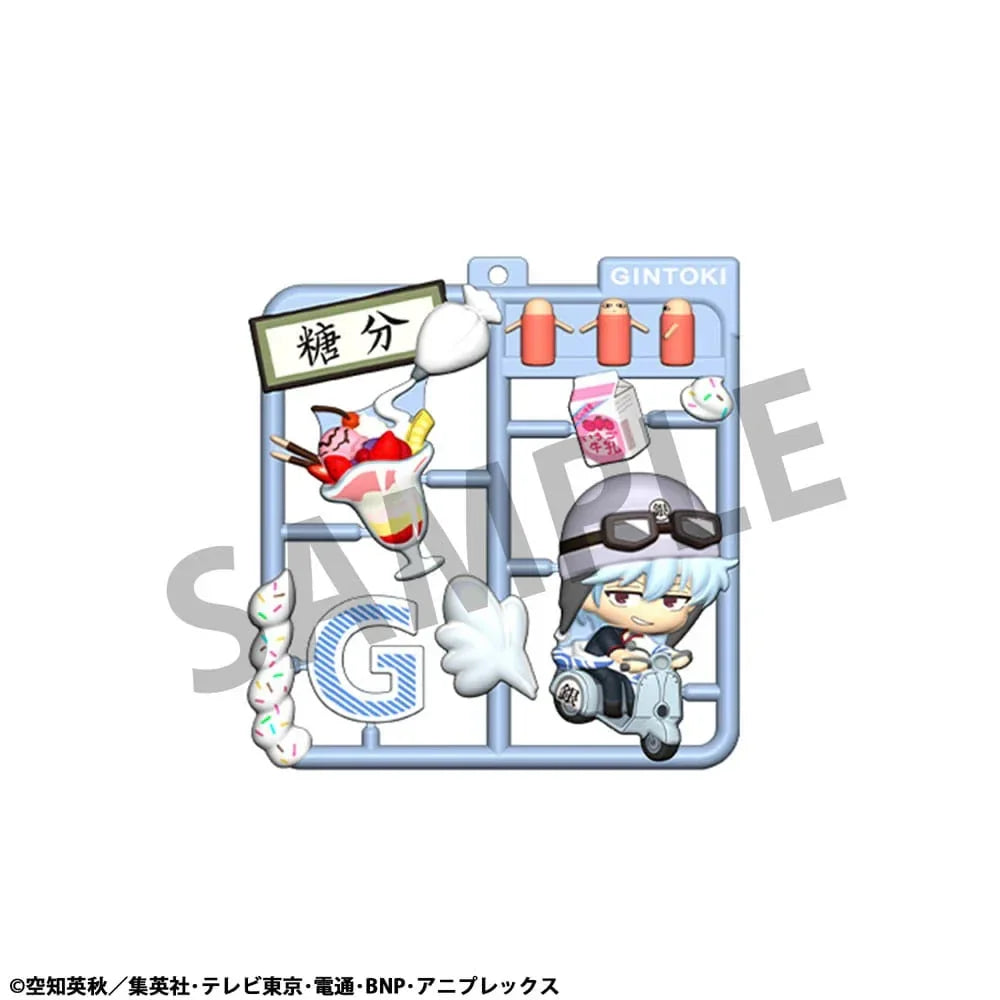Gintama Plat Collection Nyckelring Assortment (4) Megahouse