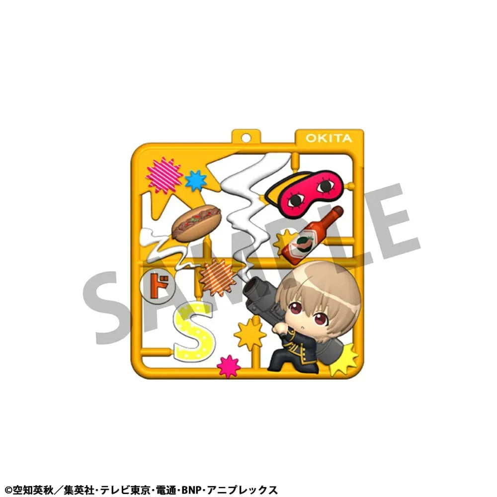 Gintama Plat Collection Nyckelring Assortment (4) Megahouse