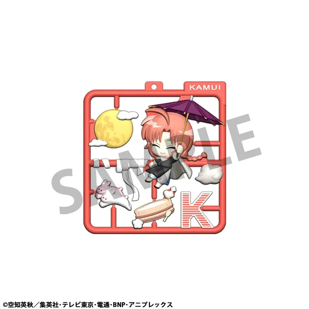 Gintama Plat Collection Nyckelring Assortment (4) Megahouse