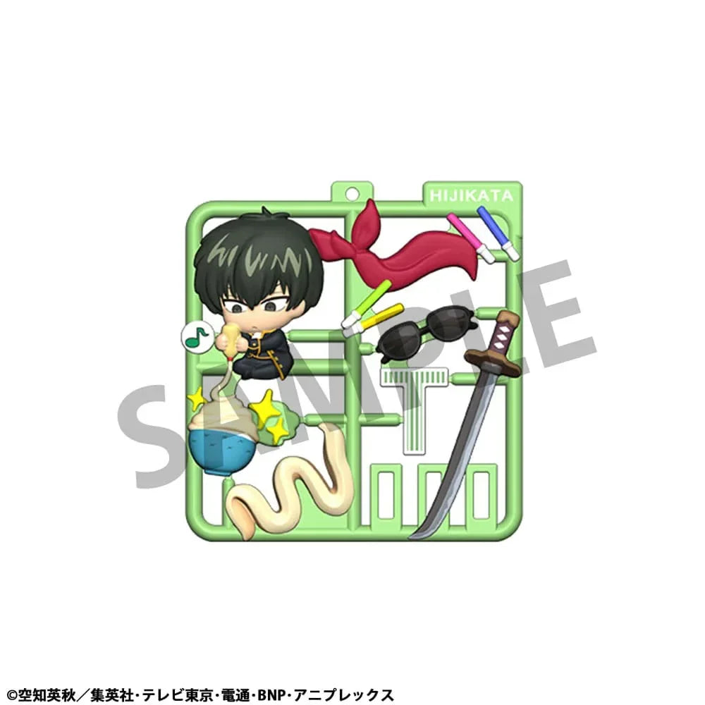 Gintama Plat Collection Nyckelring Assortment (4) Megahouse