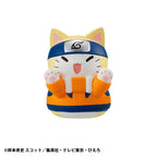 Naruto Shippuden Mega Cat Project Nyaruto! Trading Figures - Kom hit här Sasuke-kun 3 cm Assortiment (8) Megahouse