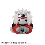 Naruto Shippuden Mega Cat Project Nyaruto! Trading Figures - Kom hit här Sasuke-kun 3 cm Assortiment (8) Megahouse