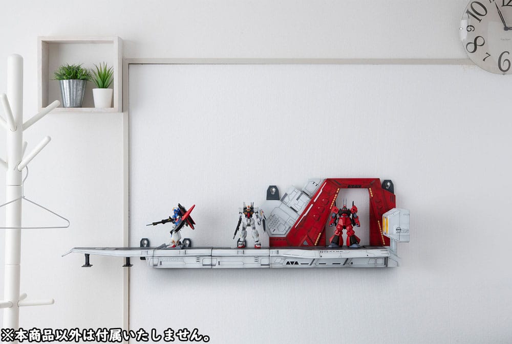 Mobile Suit Z Gundam HG Series Realistic Model Series Diorama 1/144 Nahel Argama Catapult Deck 40th Anniversary Edition Megahouse