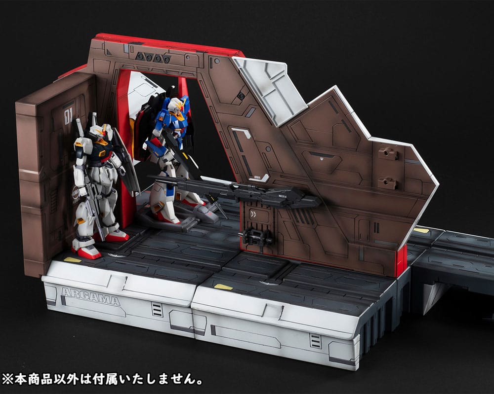 Mobile Suit Z Gundam HG Series Realistic Model Series Diorama 1/144 Nahel Argama Catapult Deck 40th Anniversary Edition Megahouse