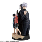 Jujutsu Kaisen Petitrama DX PVC Mini Figur Hidden Inventory/Premature Death 14 cm (med present) Megahouse