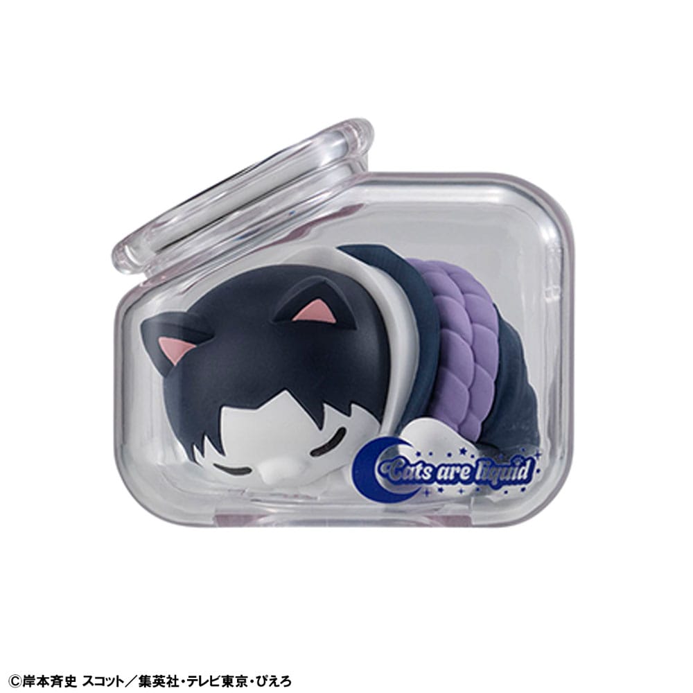 Naruto Shippuden Mega Cat Project Nyaruto! Trading Figures Good Night Nyaruto! 3 cm Assortment (8) Megahouse
