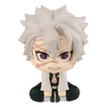 Demon Slayer Kimetsu no Yaiba Look Up PVC Figur Shinazugawa Sanemi 11 cm Megahouse
