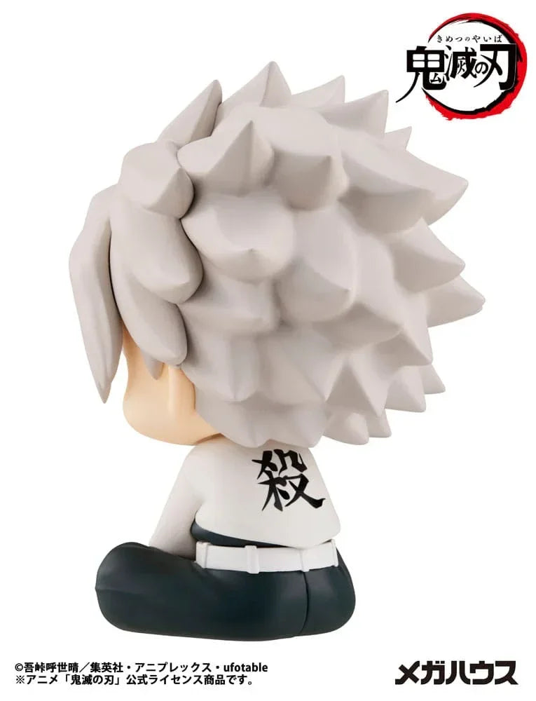 Demon Slayer Kimetsu no Yaiba Look Up PVC Figur Shinazugawa Sanemi 11 cm Megahouse