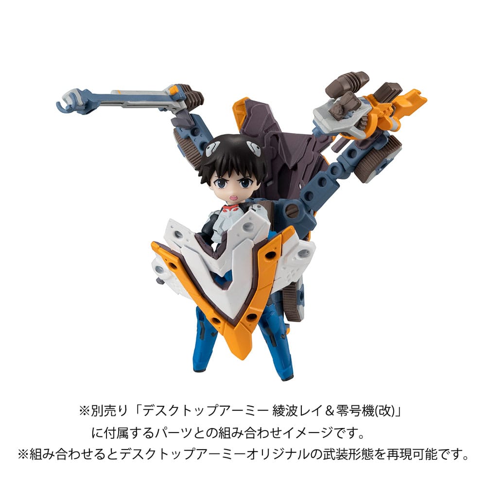 Evangelion Desktop Army Figur: Shinji Ikari & Evangelion No. 1 - Ny Teatralsk Utgåva 15 cm Megahouse