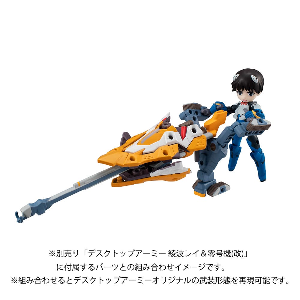 Evangelion Desktop Army Figur: Shinji Ikari & Evangelion No. 1 - Ny Teatralsk Utgåva 15 cm Megahouse