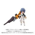 Evangelion Desktop Army Figur: Shinji Ikari & Evangelion No. 1 - Ny Teatralsk Utgåva 15 cm Megahouse