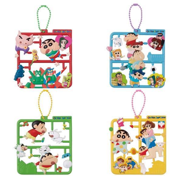 Crayon Shin-chan Plat Collection Nyckelring Assortment Vol. 2 (4) Megahouse
