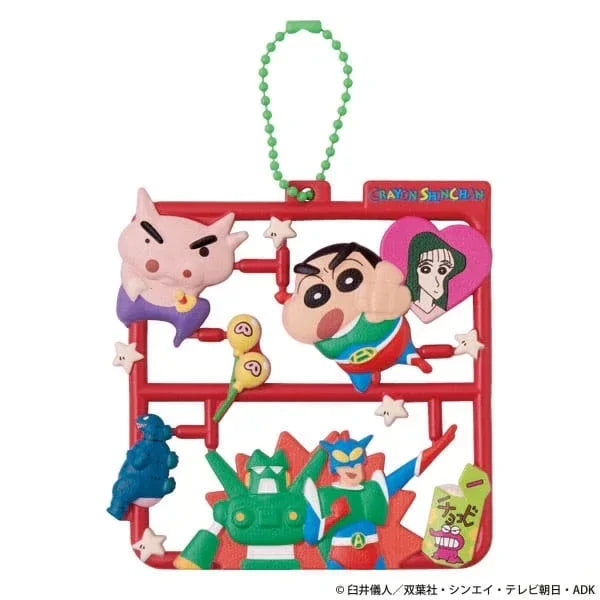 Crayon Shin-chan Plat Collection Nyckelring Assortment Vol. 2 (4) Megahouse