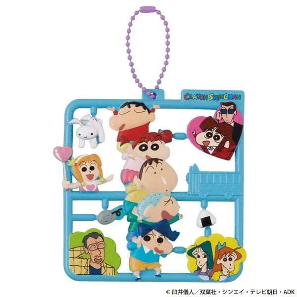 Crayon Shin-chan Plat Collection Nyckelring Assortment Vol. 2 (4) Megahouse