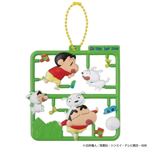 Crayon Shin-chan Plat Collection Nyckelring Assortment Vol. 2 (4) Megahouse