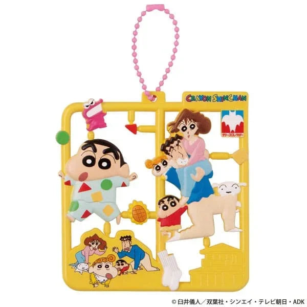 Crayon Shin-chan Plat Collection Nyckelring Assortment Vol. 2 (4) Megahouse