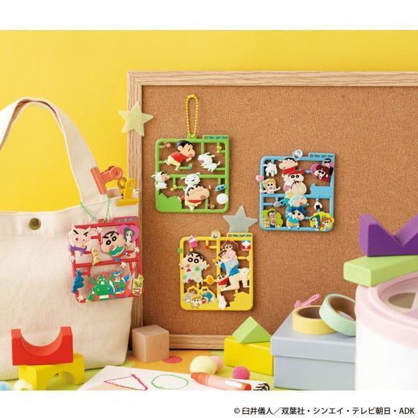 Crayon Shin-chan Plat Collection Nyckelring Assortment Vol. 2 (4) Megahouse
