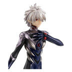 Evangelion: 3.0 + 1.0 Thrice Upon a Time G.E.M. Series PVC Figur Kaworu Nagisa 21 cm Megahouse