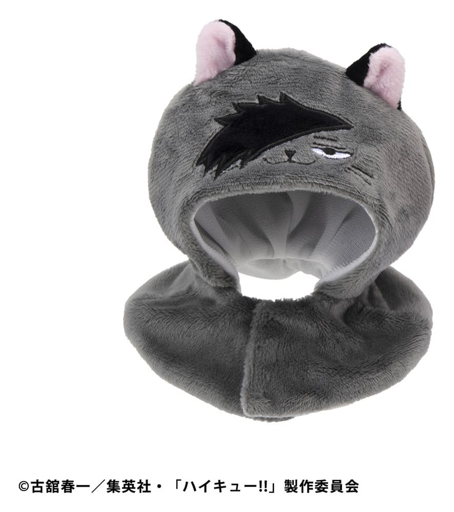 Haikyu!! Look Up Mantel för PVC-figurer Kuroo Katt (Repris)
