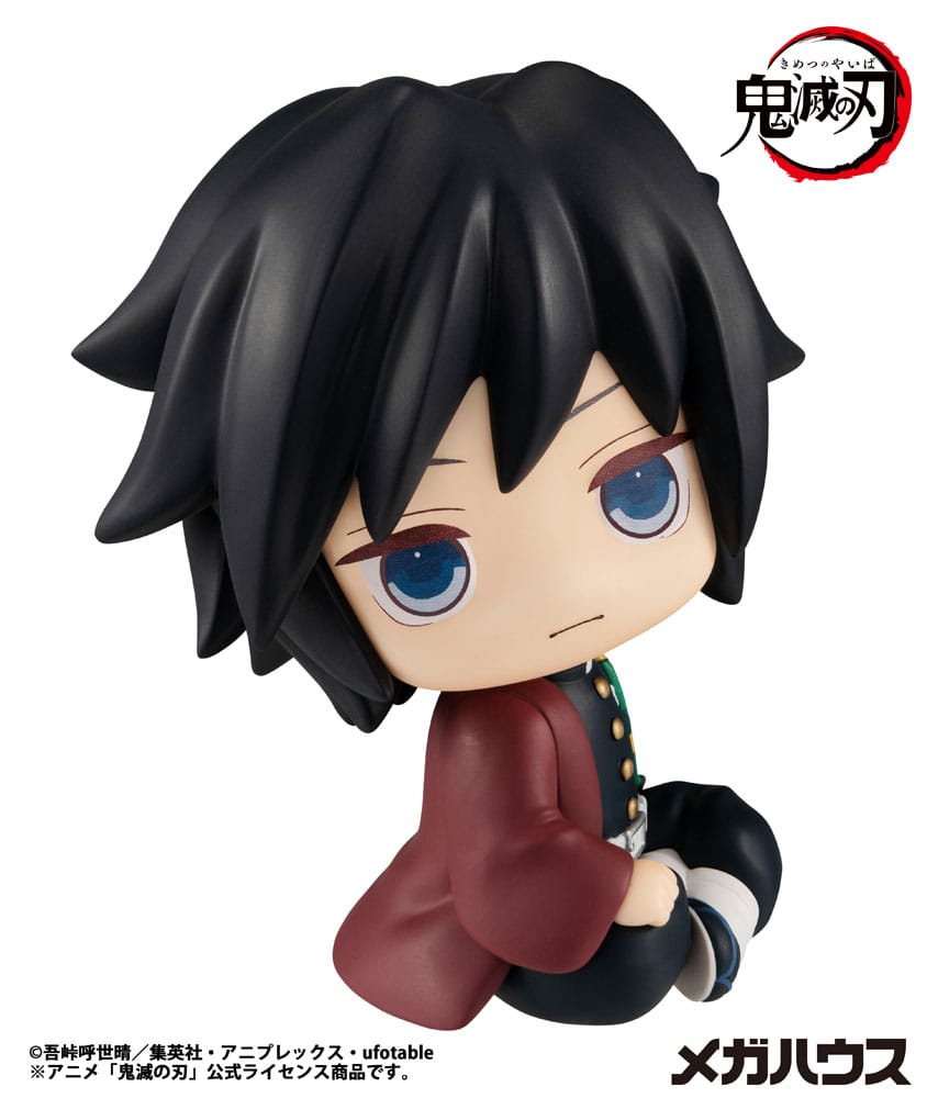 Demon Slayer Kimetsu no Yaiba Look Up PVC Figur Giyu Tomioka 11 cm Megahouse