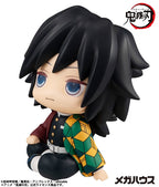 Demon Slayer Kimetsu no Yaiba Look Up PVC Figur Giyu Tomioka 11 cm Megahouse