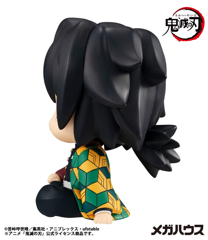 Demon Slayer Kimetsu no Yaiba Look Up PVC Figur Giyu Tomioka 11 cm Megahouse