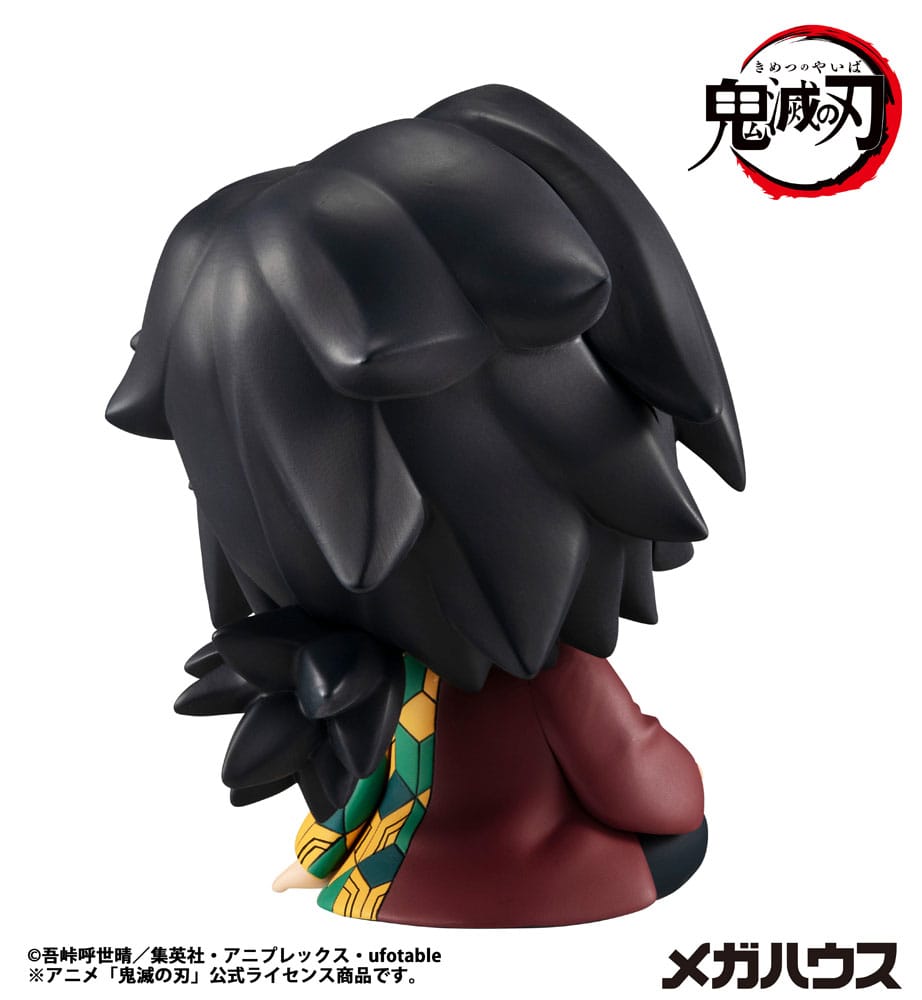 Demon Slayer Kimetsu no Yaiba Look Up PVC Figur Giyu Tomioka 11 cm Megahouse
