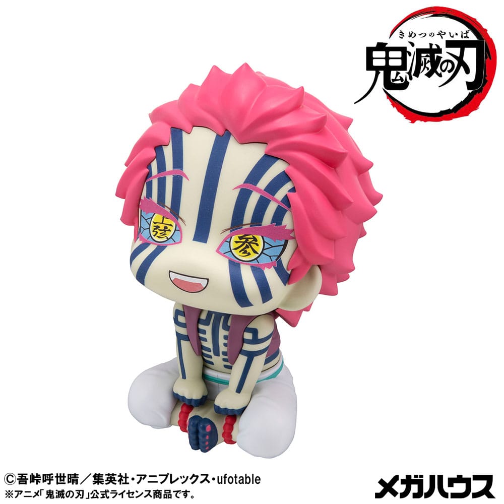 Demon Slayer Kimetsu no Yaiba Look Up PVC Figur Akaza 11 cm