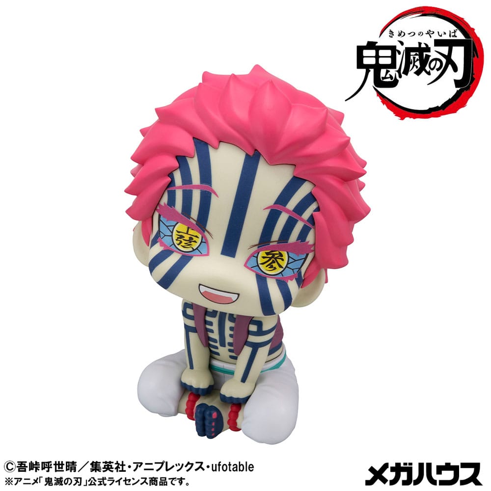 Demon Slayer Kimetsu no Yaiba Look Up PVC Figur Akaza 11 cm