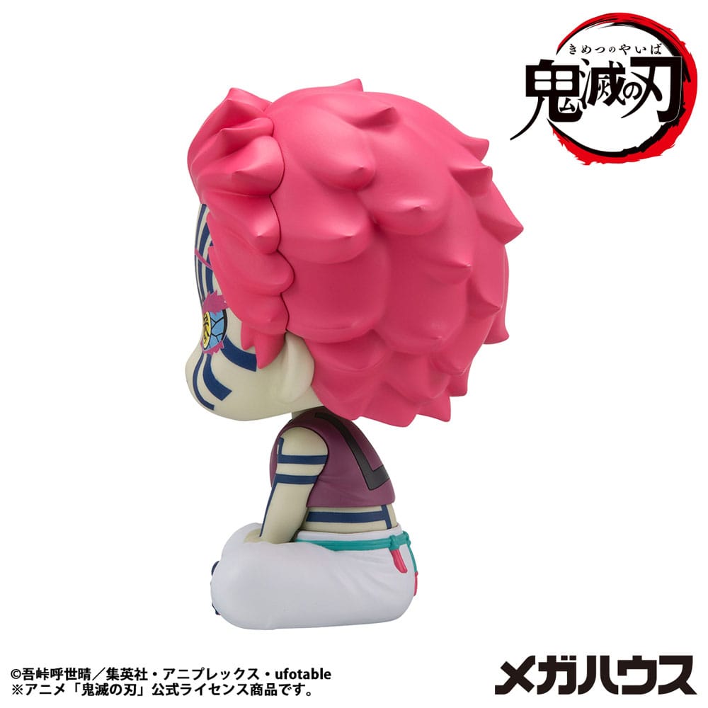 Demon Slayer Kimetsu no Yaiba Look Up PVC Figur Akaza 11 cm