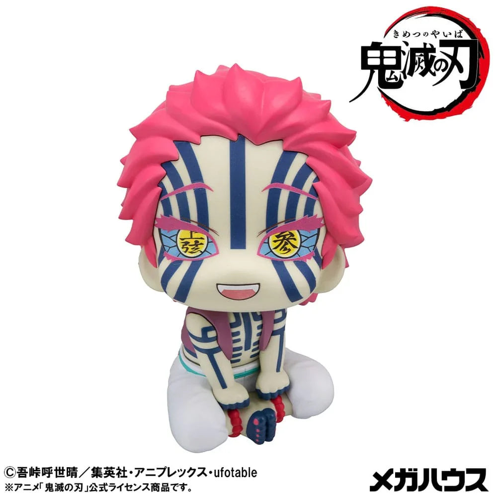 Demon Slayer: Kimetsu no Yaiba Look Up PVC Figur Akaza (med gåva) 11 cm Megahouse