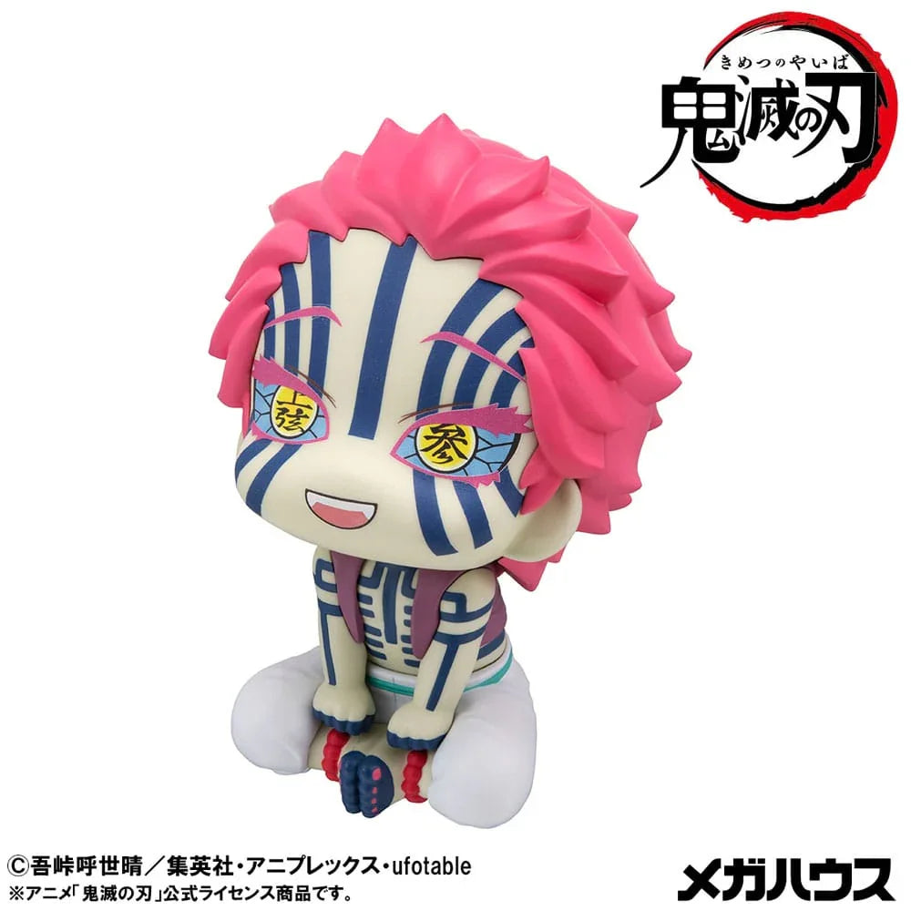 Demon Slayer: Kimetsu no Yaiba Look Up PVC Figur Akaza (med gåva) 11 cm Megahouse