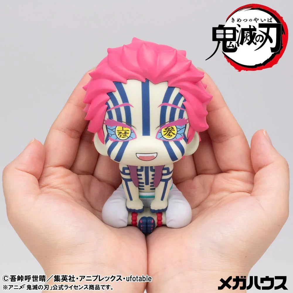 Demon Slayer: Kimetsu no Yaiba Look Up PVC Figur Akaza (med gåva) 11 cm Megahouse