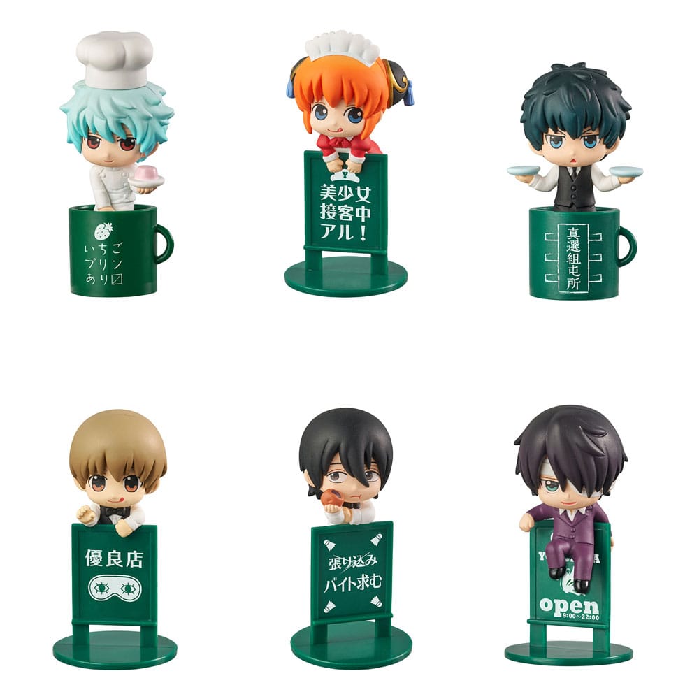 Gintama Ochatomo Series Trading Figure 5 cm Yorozuya Cafe Assortment (8) Megahouse
