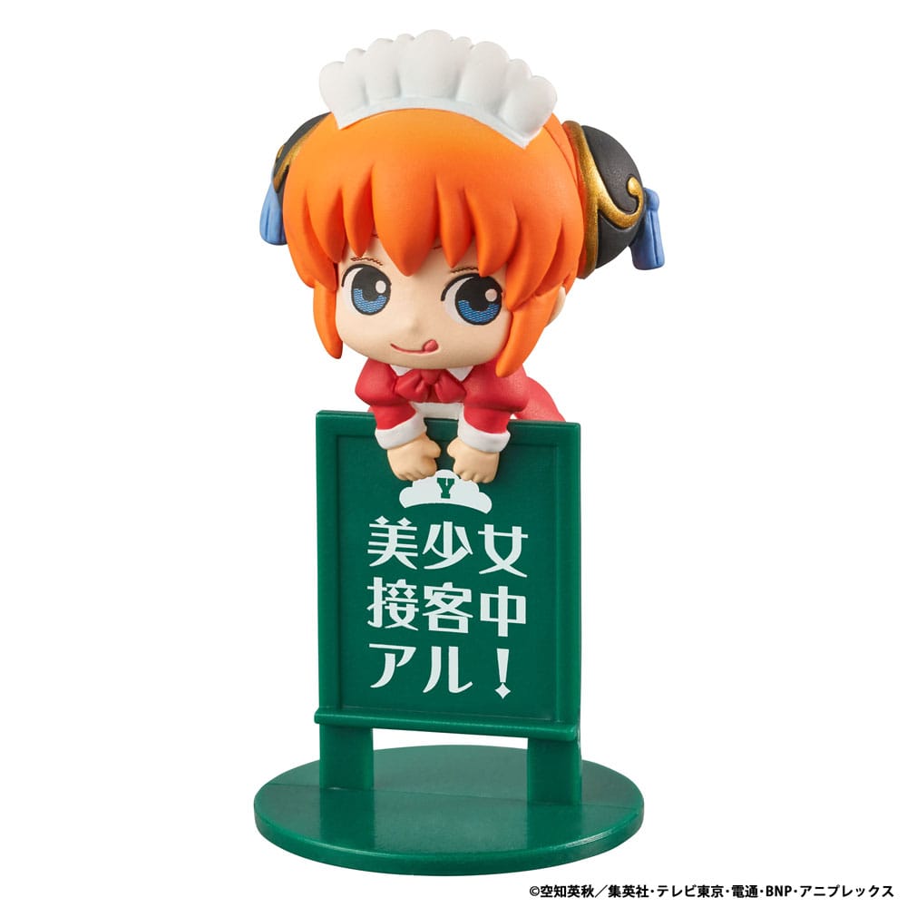 Gintama Ochatomo Series Trading Figure 5 cm Yorozuya Cafe Assortment (8) Megahouse
