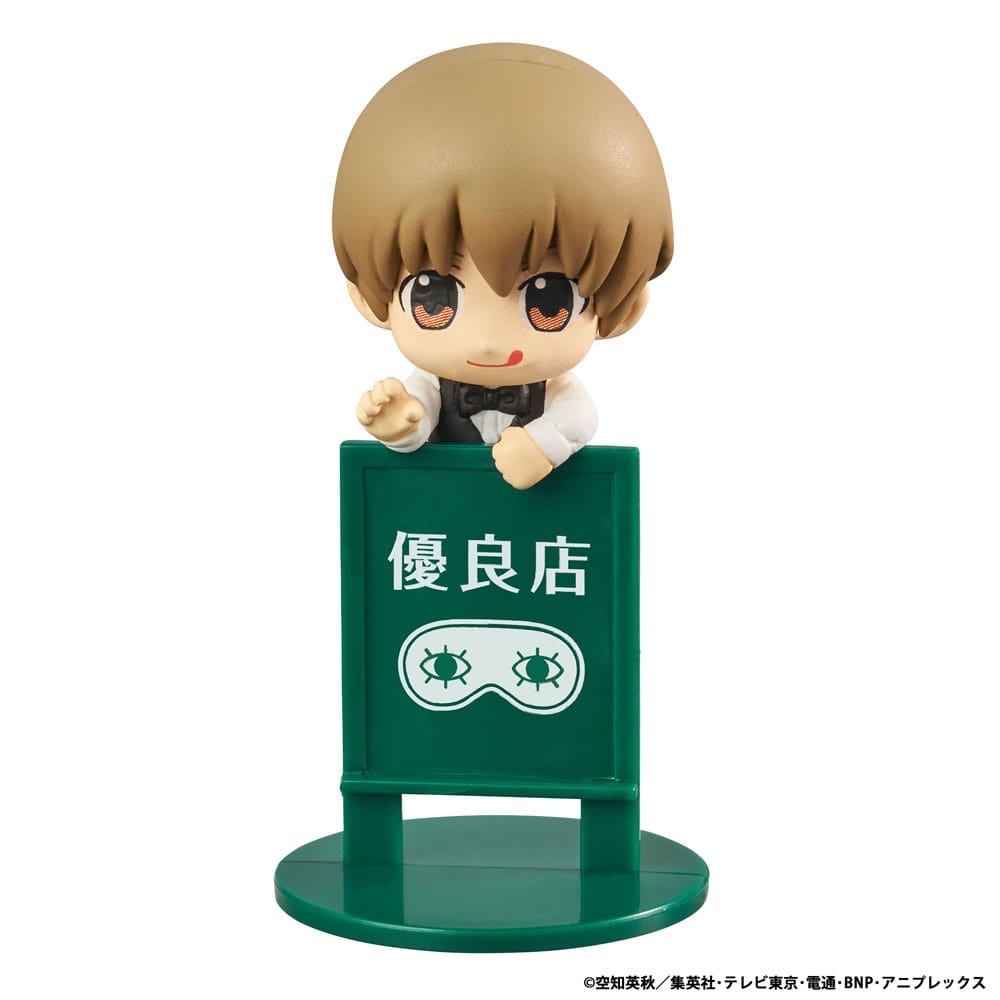 Gintama Ochatomo Series Trading Figure 5 cm Yorozuya Cafe Assortment (8) Megahouse