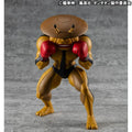 Dandadan Occultic Sofubi Collection Figur Dover Demon 15 cm Megahouse