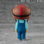 Dandadan Occultic Sofubi Collection Figur Chiquitita 8 cm Megahouse