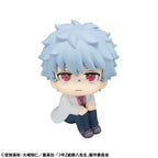 3-Z Ginpachi Sensei Look Up PVC Figur Ginpachi Sakata 11 cm Megahouse