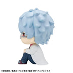 3-Z Ginpachi Sensei Look Up PVC Figur Ginpachi Sakata 11 cm Megahouse