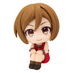 Character Vocal Series: Meiko Look Up PVC Figur - 11 cm Megahouse