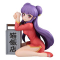 Ranma 1/2 G.E.M. Series PVC Figur Shampoo - 9 cm Megahouse