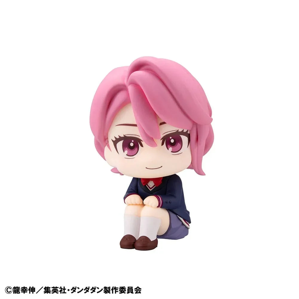 Dandadan Look Up PVC Figur Aira 11 cm - Detaljerad Samlarfigur Megahouse