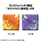 Chainsaw Man The Movie: Reze Arc PVC Figurs Denji & Reze Set (med gåva) 11 cm Megahouse