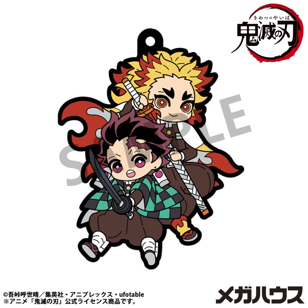 Demon Slayer: Kimetsu no Yaiba Gummikaraktärer 6 cm Assortiment Vol. 4 Megahouse