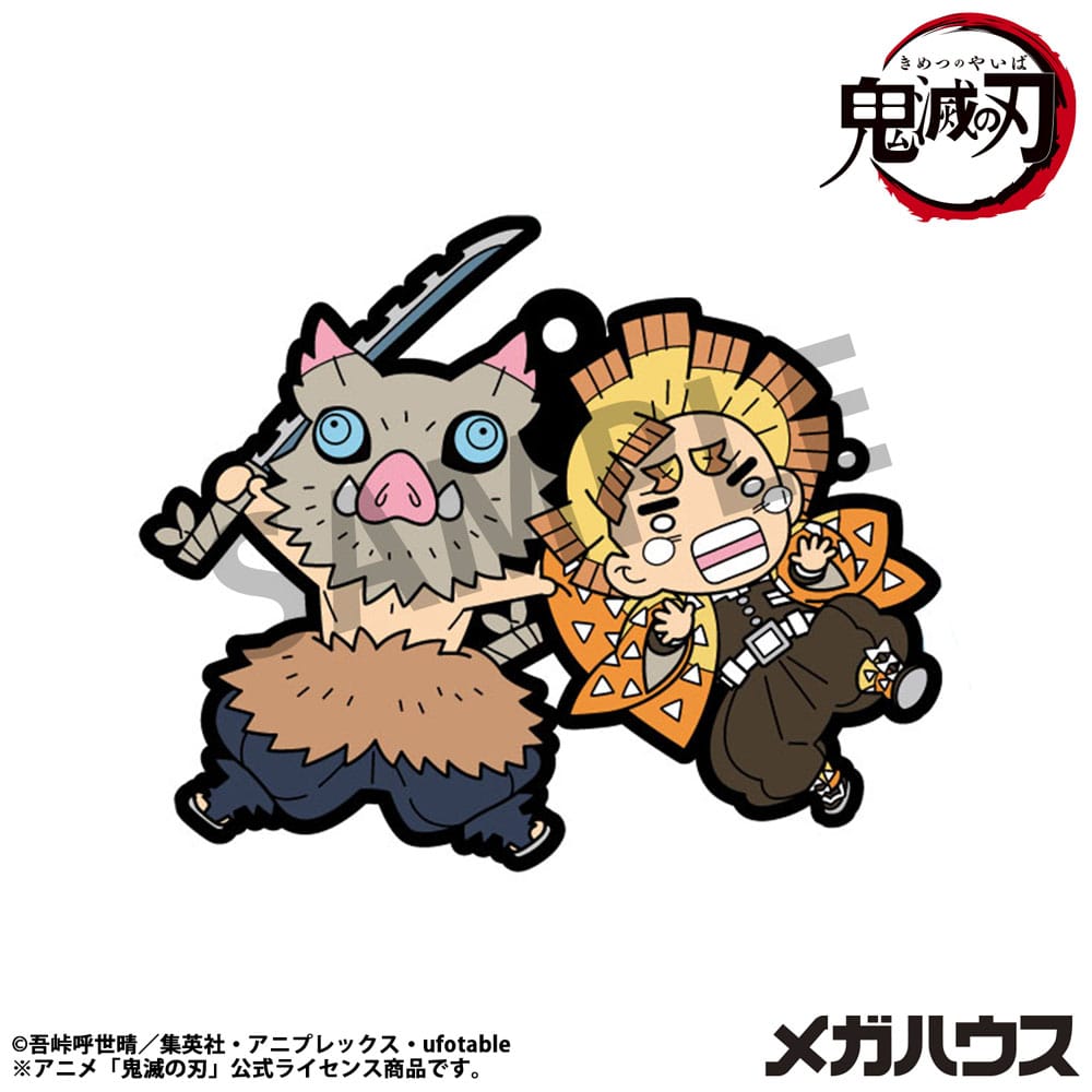 Demon Slayer: Kimetsu no Yaiba Gummikaraktärer 6 cm Assortiment Vol. 4 Megahouse