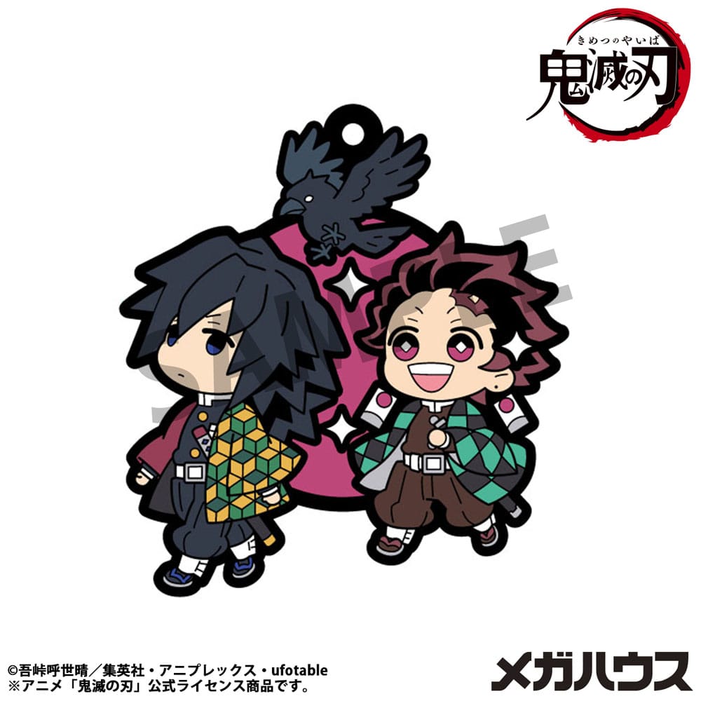 Demon Slayer: Kimetsu no Yaiba Gummikaraktärer 6 cm Assortiment Vol. 4 Megahouse